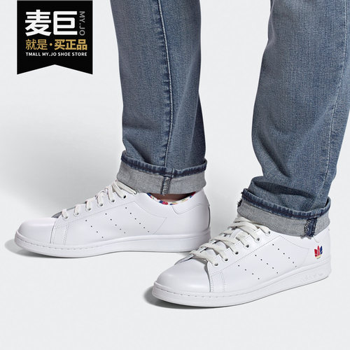 Adidas/阿迪达斯经典运动鞋