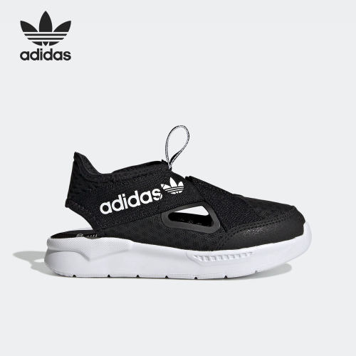Adidas/阿迪达斯儿童运动鞋