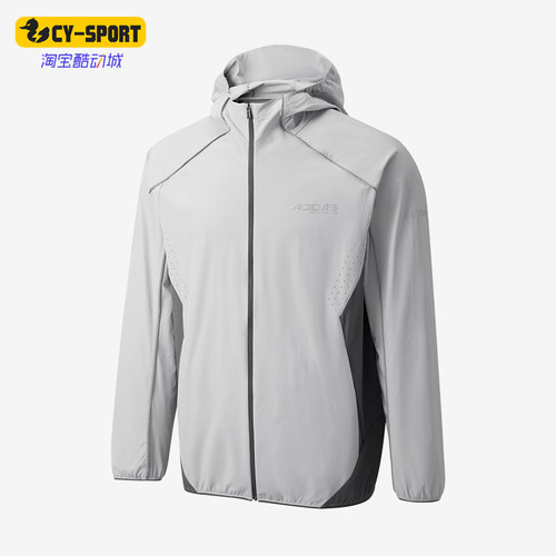 Adidas/阿迪达斯正品DRYWV连帽拉链长袖夹克经典男夹克外套KQ5301