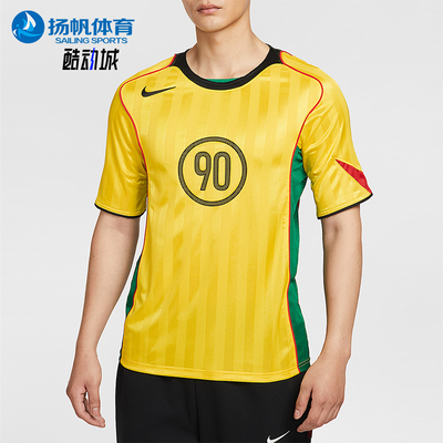 Nike/耐克正品Total 90男士圆领网眼拼接透气足球短袖IB4219-719