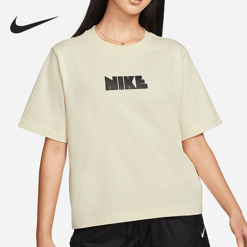 Nike/耐克正品女子运动短袖