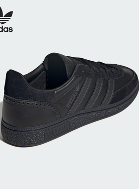 Adidas/阿迪达斯正品三叶草男女经典运动耐磨日常板鞋JQ8294