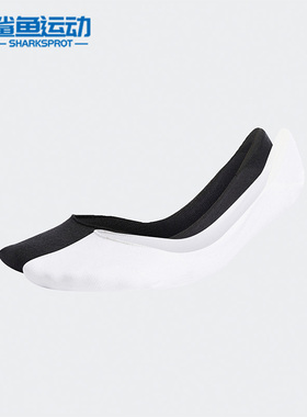 Adidas/阿迪达斯正品NEO男女运动休闲简约透气舒适船袜袜子H35756