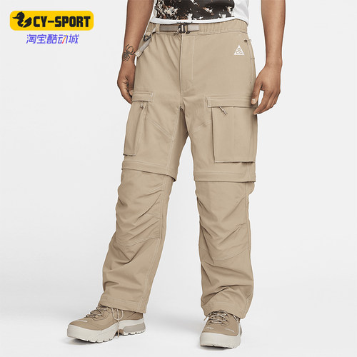 Nike/耐克正品春秋男士运动经典口袋工装休闲训练长裤FN0428-247