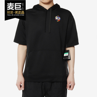 Nike/耐克正品 杜兰特男子连帽休闲运动短袖卫衣套头衫AT3190