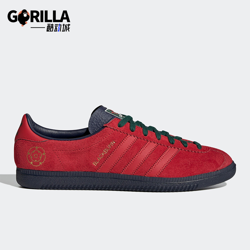 阿迪达斯男女轻便舒适运动板鞋