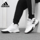 EE9631 男子中帮缓震耐磨场上篮球运动鞋 Adidas 阿迪达斯正品