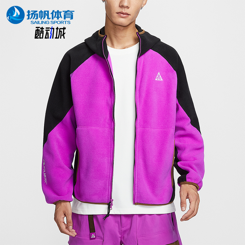 Nike/耐克正品ACG Wolf Tree男士运动拼接连帽拉链外套HJ2461-551