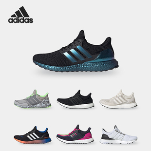 男女舒适休闲透气运动低帮跑步鞋 GY0536 阿迪达斯正品 Adidas