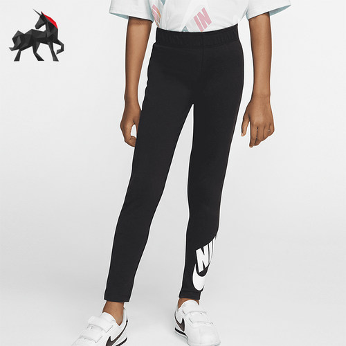 Nike/耐克正品儿童字母印花修身高腰时尚运动长裤HA4194-023