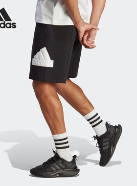 Adidas/阿迪达斯正品M FI BOS SHO 男子运动休闲短裤IC3737