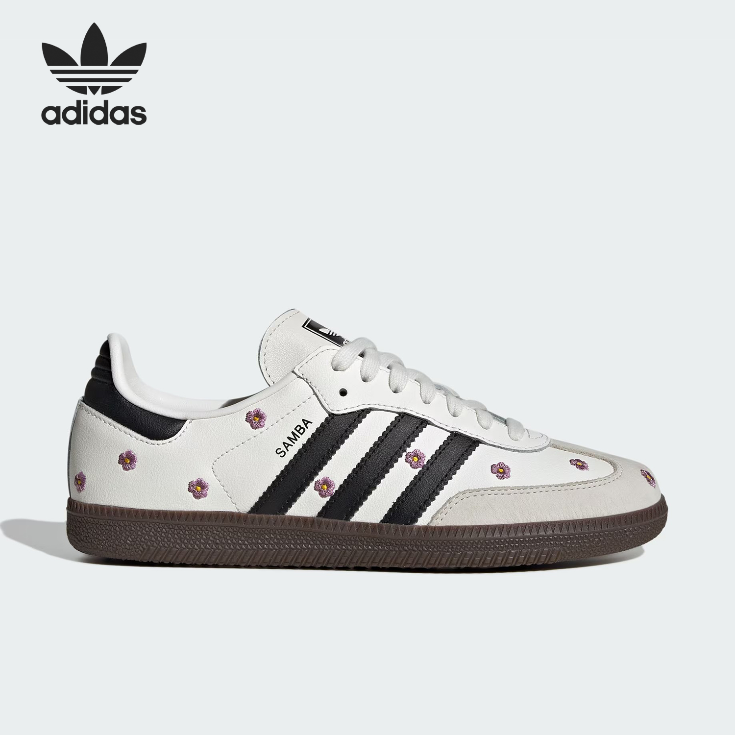 阿迪达斯女士运动时尚板鞋