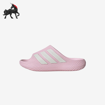Adidas/阿迪达斯正品PurechillSlide一字拖粉色经典拖鞋KI0056