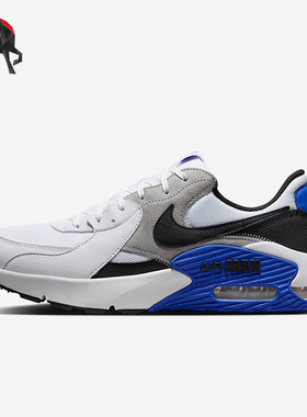 Nike/耐克正品Air Max Excee男士气垫经典拼接跑步鞋CD4165-120