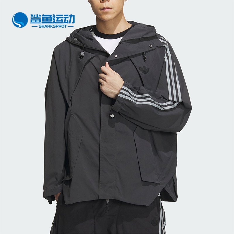 阿迪达斯男女运动外套IX7079