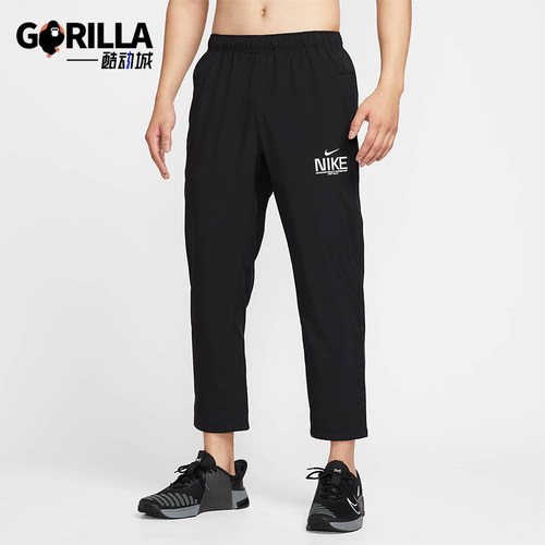 Nike/耐克正品2025秋季款男士训练梭织透气时尚长裤IM3375-010