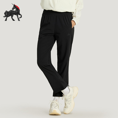 Adidas/阿迪达斯正品夏季女士系带运动休闲透气梭织九分裤KS2893