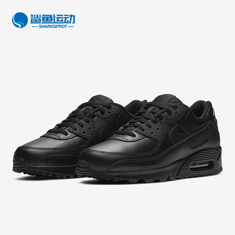 Nike/耐克正品AIR MAX 90 LTR男子轻便运动跑步鞋CZ5594-001,运动鞋new,跑步鞋,淘宝优惠券,粉丝福利购,淘宝优惠卷