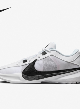 Nike/耐克官方正品运动男士网面透气防滑简约篮球鞋DZ2946-100