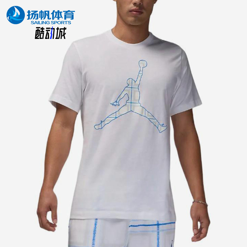 Nike/耐克正品Jordan男士运动休闲圆领套头短袖T恤FZ1977-100图片