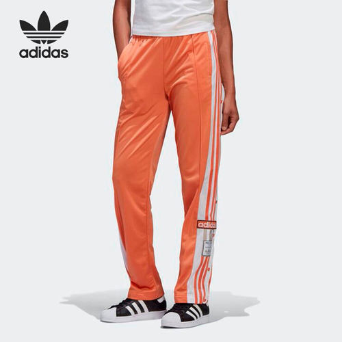 Adidas/阿迪达斯正品三叶草休闲女子运动侧排扣长裤 GN2963