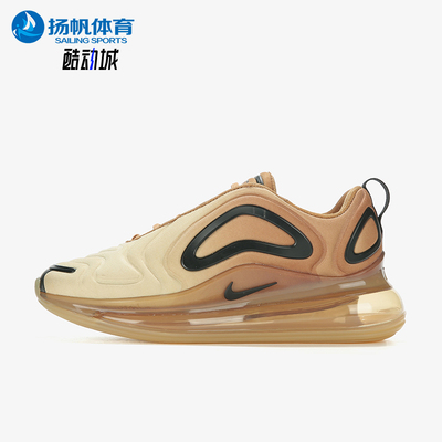 Nike/耐克正品AIRMAX720新款女棕色气垫鞋经典跑步鞋AR9293-700