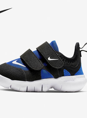Nike/耐克正品儿童运动童鞋