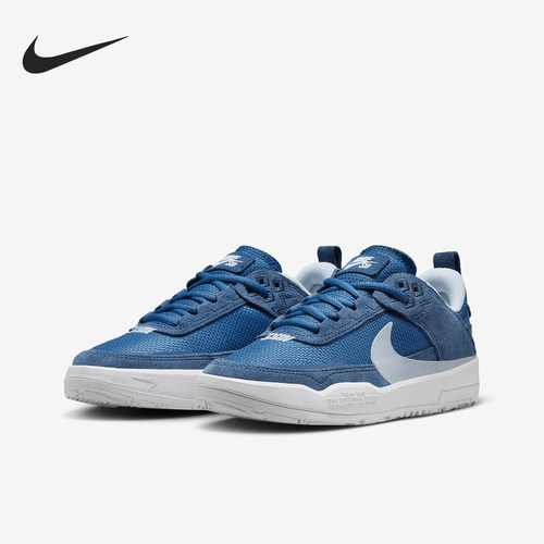 Nike/耐克大童复古休闲滑板鞋