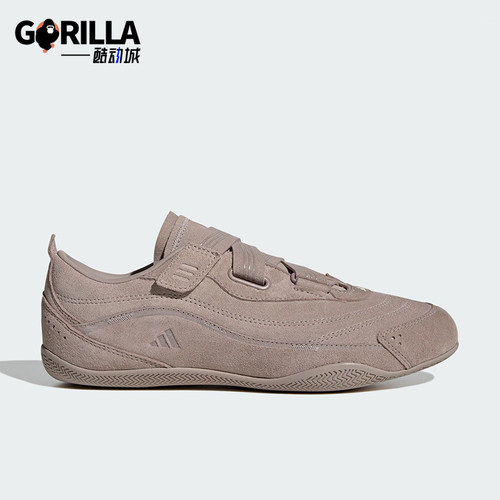 Adidas/阿迪达斯正品URBAN REVERIE女士薄底经典芭蕾休闲鞋JS2445