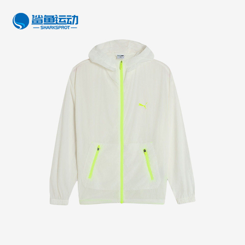Puma/彪马正品连帽拉链轻量凉感儿童休闲经典舒适防晒衣950433-01