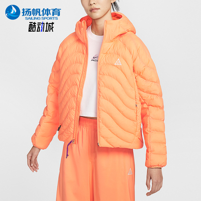 Nike/耐克正品2026春季款女士日常连帽运动保暖棉服HM9964-833