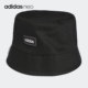 新款 Adidas 夏季 Neo 男女遮阳渔夫帽H34791 阿迪达斯正品