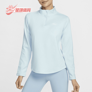 Nike/耐克正品新款女士跑步运动训练透气瑜伽长袖HQ4740-474