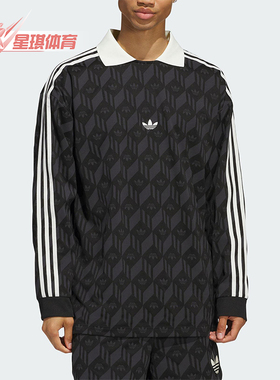 Adidas/阿迪达斯正品三叶草男女同款印花复古翻领长袖T恤JD5196