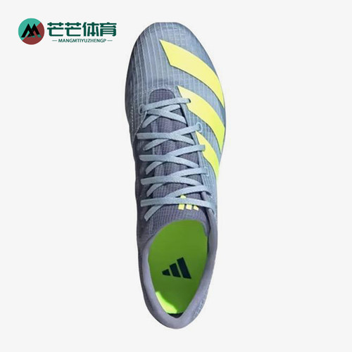 Adidas/阿迪达斯正品Distancestar新款男女鞋经典IE6跑步鞋IE6884