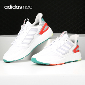 Adidas/阿迪达斯正品男女NEO网面透气舒适运动休闲鞋 EG8364