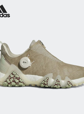 Adidas/阿迪达斯正品W CODECHAOS 22 BOA 男女高尔夫球鞋 GX3941