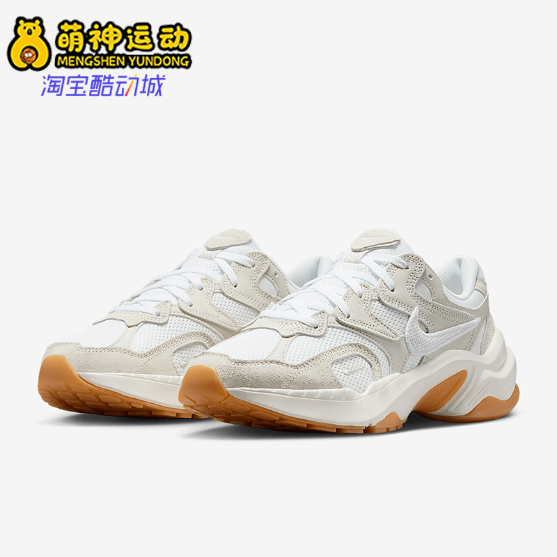 Nike/耐克正品2025新款女士耐磨透气经典运动休闲鞋IB7942-121