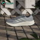 透气超轻跑步鞋 Adidas JQ4252 EASE 2男士 阿迪达斯正品 SUPERNOVA