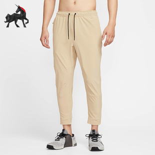 运动梭织训练系带透气简约长裤 Nike 耐克正品 春秋男士 251 FB7549