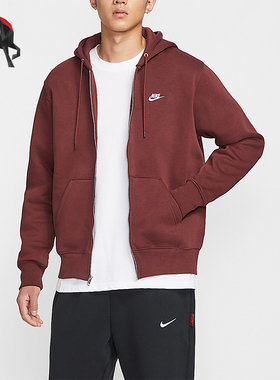 Nike/耐克正品2025秋季款男士运动连帽刺绣日常外套FN3862-619