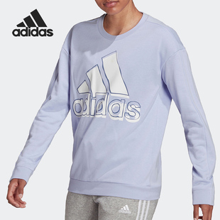 女子时尚 2021年秋季 透气圆领卫衣HB5106 阿迪达斯正品 Adidas