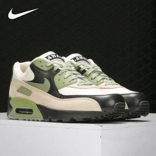 MAX AIR NRG CI5646 Nike 男子气垫缓震运动鞋 耐克正品