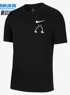 Nike/耐克正品TheTe新款男黑白色运动休闲短袖T恤CK9460-010