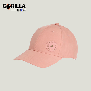 女士休闲经典 2025新款 运动遮阳棒球帽JZ5520 阿迪达斯正品 Adidas