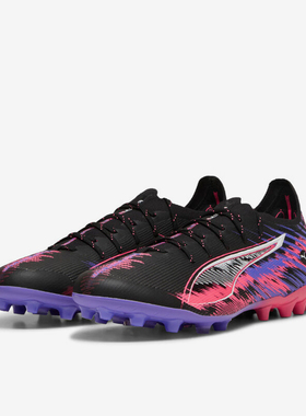 Puma/彪马官方正品ULTRA 5 F1男士比赛训练运动足球鞋108180-01