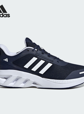 Adidas/阿迪达斯正品ALL DAY POWER E男士日常跑步鞋JP9778