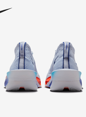 Nike/耐克正品Alphafly 3男士马拉松减震跑步鞋FD8311-001