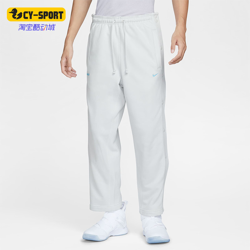 耐克男士简约柔软针织长裤