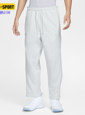 Nike/耐克正品新款男士宽松简约柔软针织长裤FZ1037-121